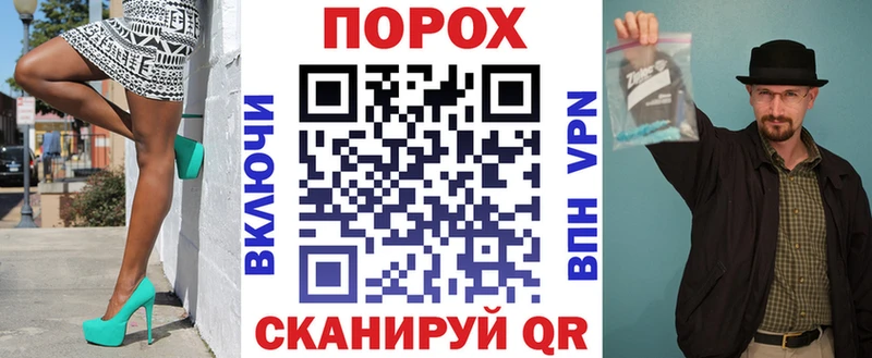 Amphetamine 97% хочу Чегем