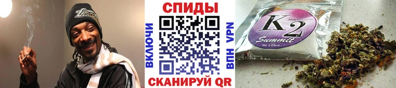 БУТИРАТ вода  купить наркотики сайты  Чегем 