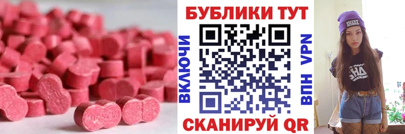 купить   Чегем  ЭКСТАЗИ бентли 