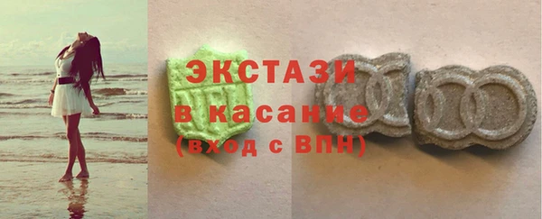 дживик Абинск