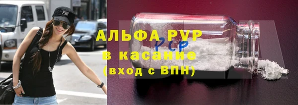 дживик Абинск
