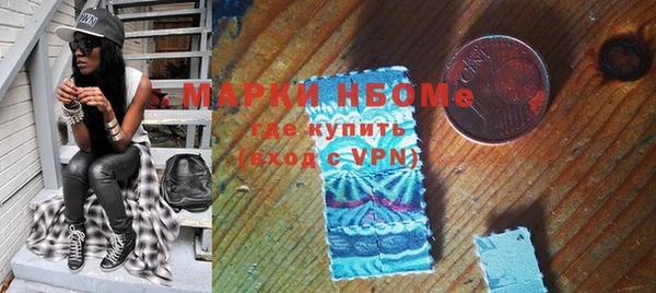 стаф Абдулино