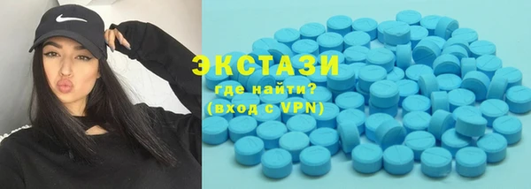 стаф Абдулино