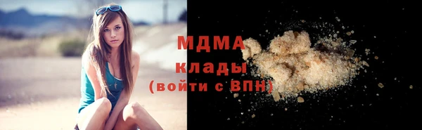 дживик Абинск