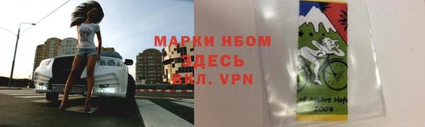 стаф Абдулино