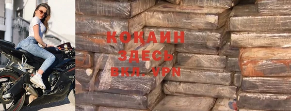 стаф Абдулино
