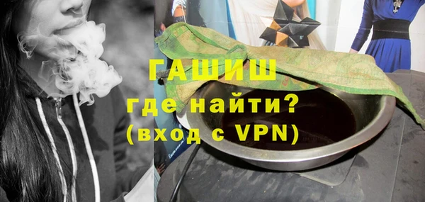 дживик Абинск