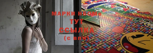 дживик Абинск