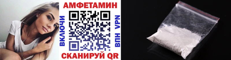 МЕГА ссылка  Чегем  Первитин винт 